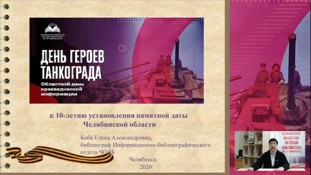 яп.png яп.png