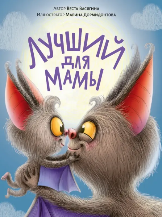 яавв.png