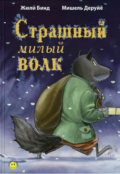 вно.png