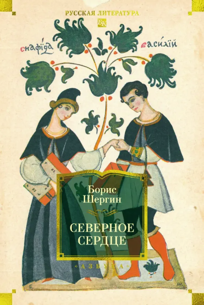 лргр.png