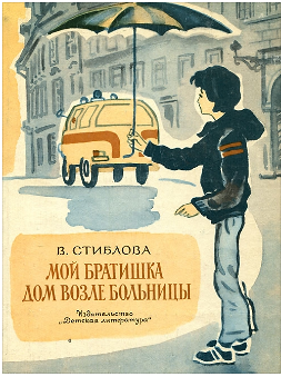 йкай.png