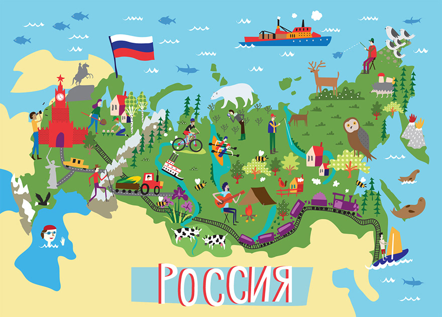 rossiya.jpg
