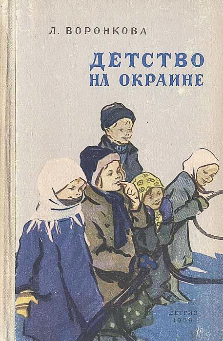 еоо.jpg