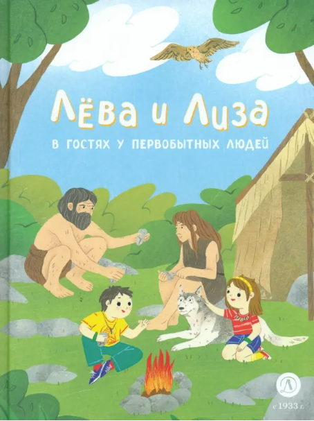 щд9.png щд9.png
