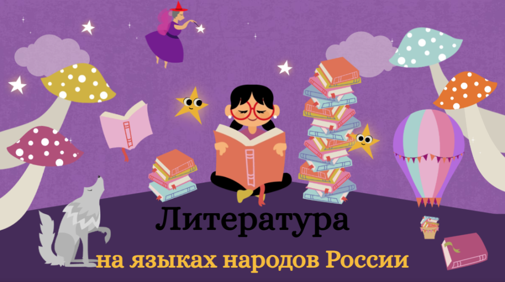 ыно.png ыно.png