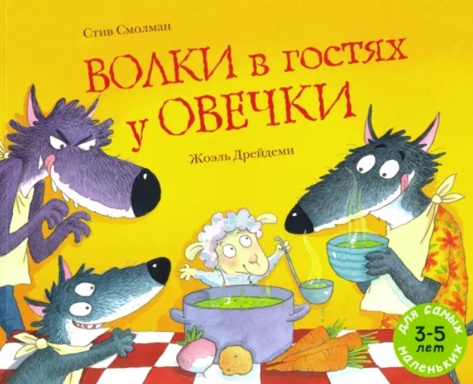 уауц.png