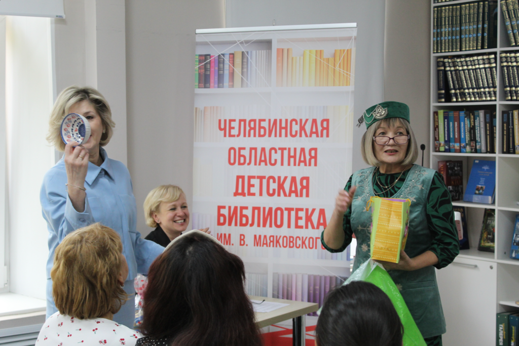 вггш.png