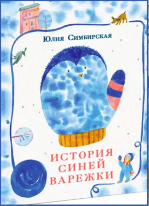 ырнр.png