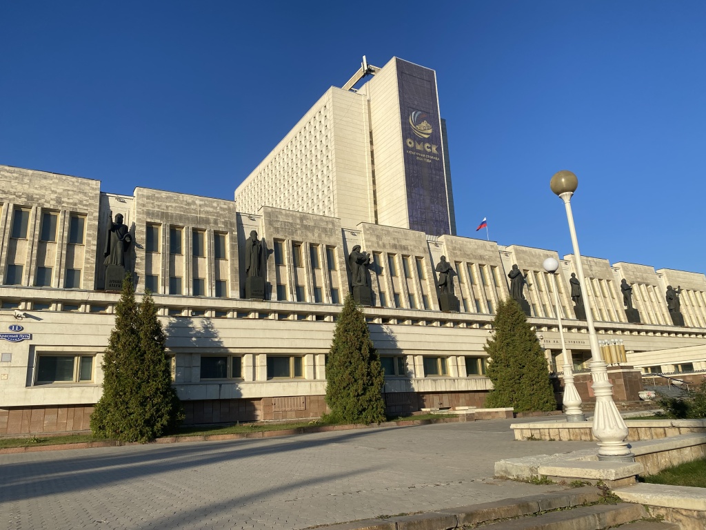 2. Омская ГОНБ им. Пушкина.jpg