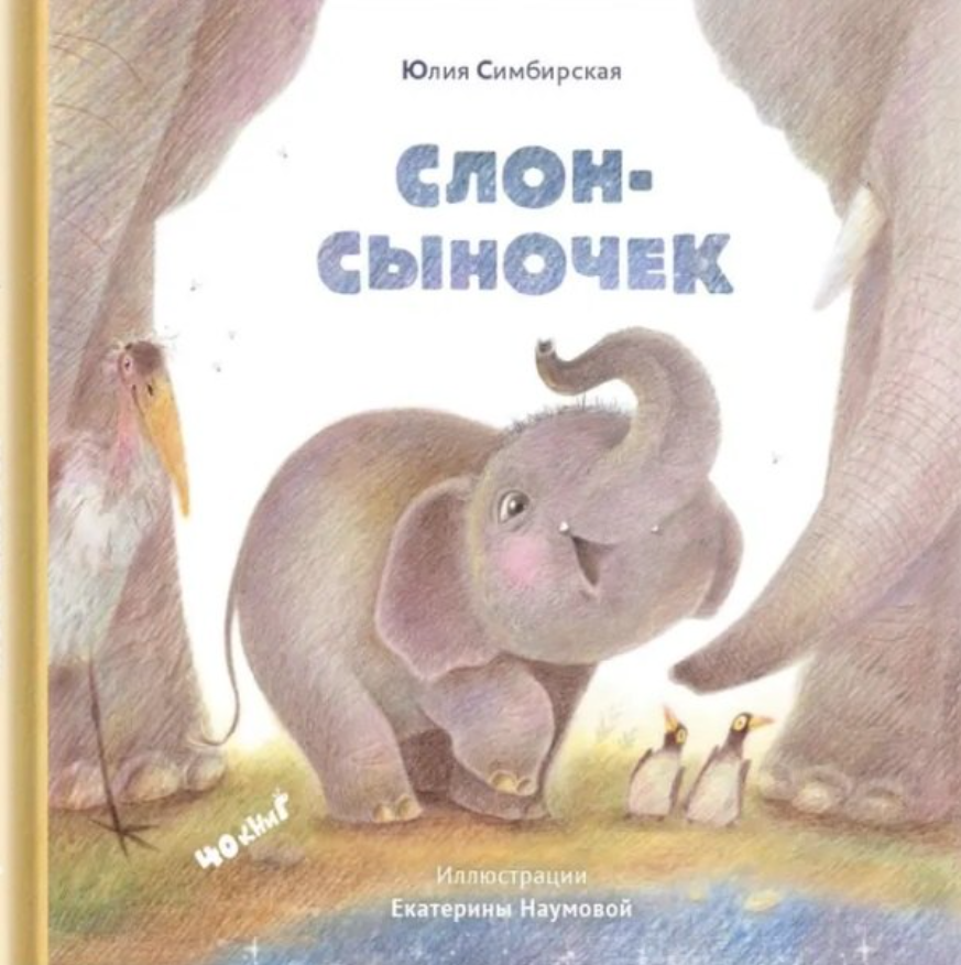 ыере.png