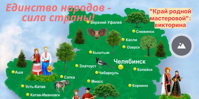 цаф.png цаф.png
