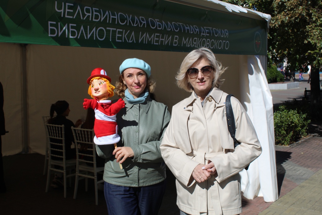 IMG_4621.JPG